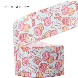 OO [1mv蔄]L[gnOO 25mm 38mm (o[K[h[ic/܂Ɠ S2ށjefBxA