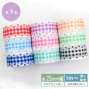 OO OO{ [1mv蔄] [Xn[g×`FbN 25mm(S9Fj