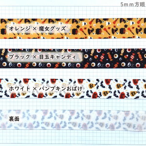 y12/11܂ŊyVX[p[SALE|Cg10{N[|zOO nEB { [1mv蔄]OO{ 25mm 38mm(ELfBEڂS3ށj