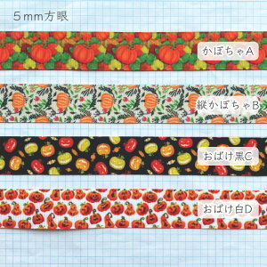 OO nEB { [1mv蔄]OO{ 25mm(ڂ ΂ڂ WbNI[^ S4ށj