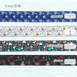 OO nEB { [1mv蔄]OO{ 25mm 38mm(ڂ ΂ڂ WbNI[^ L S10ށj