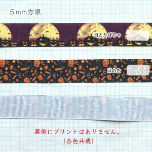 OO nEB { [1mv蔄]OO{ 25mm 38mm(ڂ ΂ڂ WbNI[^ L S10ށj