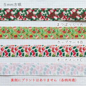 OO [1mv蔄] OO{ NX}X 25mmiS3j