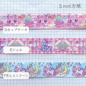 OO [1mv蔄]OO{ t@V[ pXe jR[ ߂ 25mmiS8j