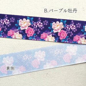 OO [1mv蔄]OO{ 25mm 38mm(  O a z S6j