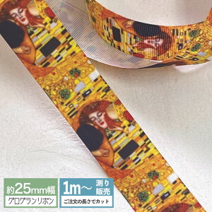 OO E̊G Ng ڕ kiss OO{ 25mm[1mv蔄]