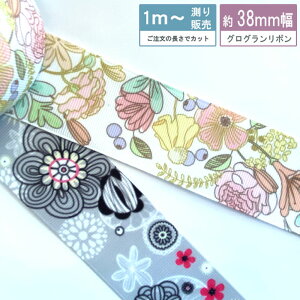 OO [1mv蔄]OO{ ipXeJ[ t[ kԕ j38mm(S2j