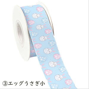 OO C[X^[GbO ETM e OO{ 25mm38mm(S6ށj[1mv蔄]