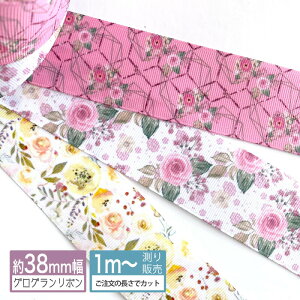 OO [1mv蔄]OO{ 38mmi[Y S3j