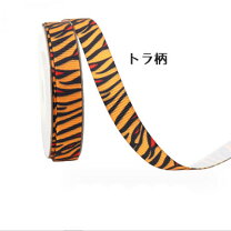 楽天市場】ヒョウ柄（カラーブラウン）（リボン｜裁縫材料）：手芸 