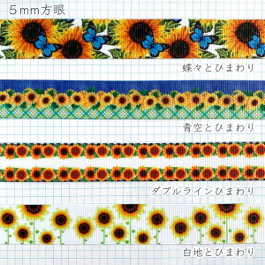 OO Ђ܂ Tt[ OO{ 25mm(S9ށj[1mv蔄]