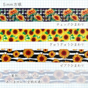 OO Ђ܂ Tt[ OO{ 25mm(S9ށj[1mv蔄]