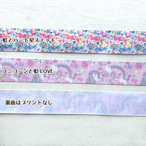 OO [1mv蔄]OO{ t@V[ ߂ƃjR[ 25mmiS2j