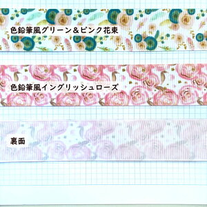 OO 38mm FM KNԑiS2j OO{