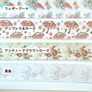 OO 38mm tFU[u[P Au[Y AeB[NuE[YiS3j OO{