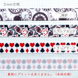 OO{[1mv蔄]e[v25mmgv v