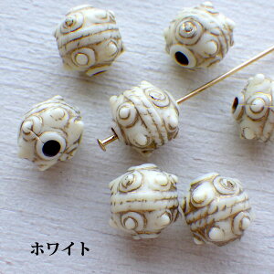 アクリルビーズ 【10個】トゲトゲ丸玉 直径約9mm ブラック ホワイト*