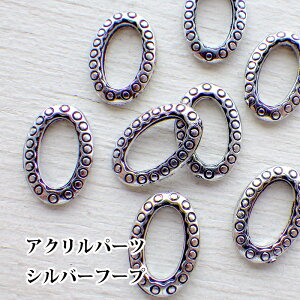 ANr[Y y10ztFCN^ t[v z[Ȃ ȉ~` c13mm Vo[