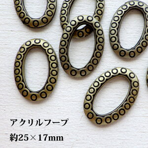 ANr[Y y10ztFCN^ t[v ȉ~` I[o 25×17mm ^JÔ