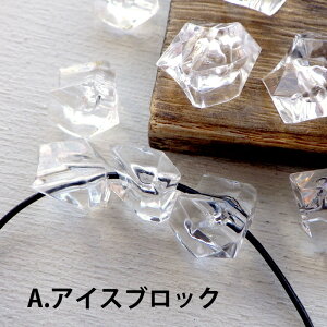 y12/11܂ŊyVX[p[SALE|Cg10{N[|zANr[Y ACXL[u ỏ 20 S2