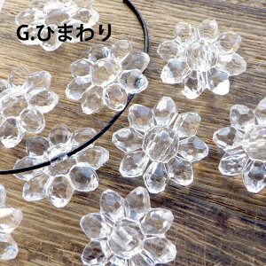 y12/11܂ŊyVX[p[SALE|Cg10{N[|zANr[Y }[LX hbv WG Ђ܂ ỏ 10 S7