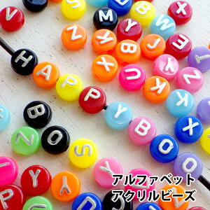 ANr[Y ۃ^ubg10mm At@xbg26Zbg Vo[ ~bNXJ[