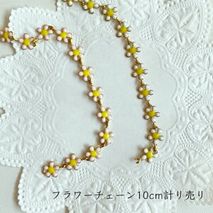 `F[ t[`[t`F[ 6mm 10cmv蔄 13`[tiS2Fj