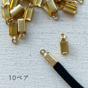 [10yA]nhCh p[c@JV@3mmiS[hj*