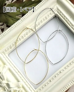 [1yA]ANZT[ t[v C[I[usAX 40mm×28mmiS[h Vo[jyYz