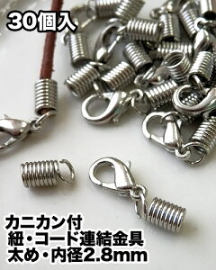 y30ZbgzJjJt R R[hA  a2.8mmiVo[j*