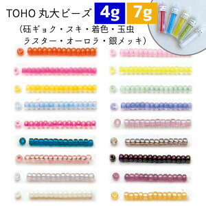 ۑr[Y TOHOr[Y KXr[Yino.956162j4g 7g F X^[ cPV u XL ⃁bL ʒ I[