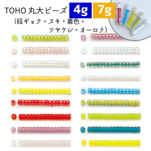 ۑr[Y TOHOr[Y KXr[Yino.16412Fj4g 7g I[ XL MN F cPV