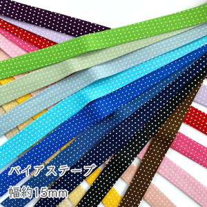 oCAXe[v 1MPʃJbg̔  hbg 15mm S18F*