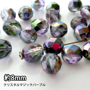 �`�F�R�r�[�Y �t�@�C�A�|���b�V���i8mm�E�N���X�^���}�W�b�N�p�[�v���j10������y�`�F�RFP�z*