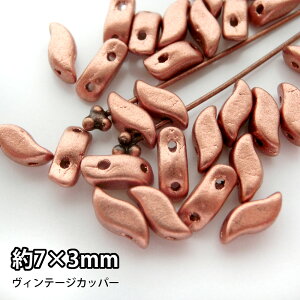 �`�F�R�r�[�Y �X�g�[���f���I 2�z�[���i3×7mm�E���B���e�[�W�J�b�p�[�j20������yStormDuo�z*