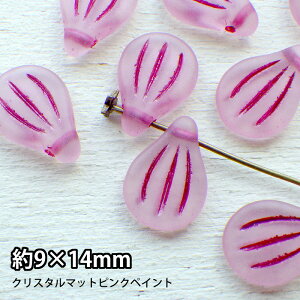 �`�F�R�r�[�Y �r�[�Y�p�[�c �s�b�v�r�[�Y�i��9×14mm �N���X�^���}�b�g�s���N�y�C���g�j6������yPip Beads�z*