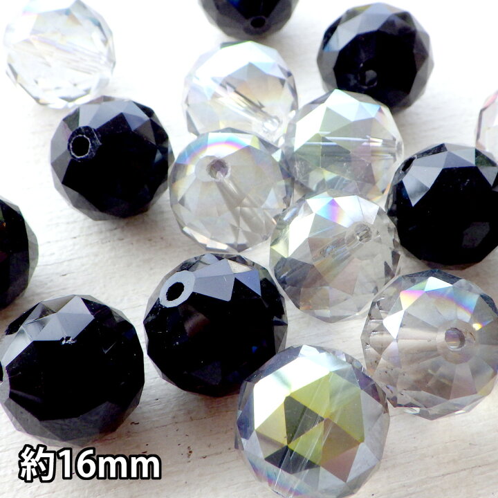 楽天市場 ガラスビーズ 多面カット ミラーボール ラウンド 約16mm ハンドメイド Beads Happyboo 楽天市場 ガラスビーズ 多面カット ミラーボール ラウンド 約16mm ハンドメイド Beads Happyboo