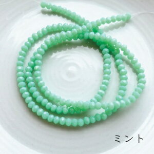 KXr[Y {^Jbg 2.5×3mm 50