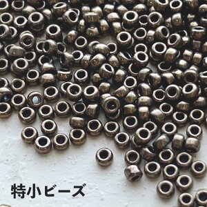 �yHIROSHIMA�r�[�Y�i�_�[�N�u�����Y�j10g�i��2500���j�z���Y �����V�[�h�r�[�Y