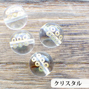 VR ۋ 퍑 Ɩ ^cZK ^cK a10mm  NX^ IjLX bhAQ[h