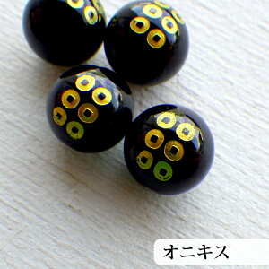 VR ۋ 퍑 Ɩ ^cZK ^cK a10mm  NX^ IjLX bhAQ[h