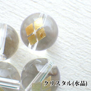 VR ۋ 퍑 Ɩ cM cH a10mm  NX^ IjLX