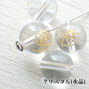 VR ۋ 퍑 Ɩ ]  a10mm  NX^ IjLX