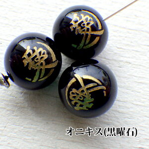 VR ۋ 퍑 Ɩ ]  a10mm  NX^ IjLX