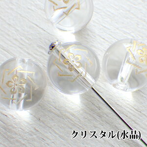 VR ۋ 퍑 Ɩ {n gpɋj[ a10mm  NX^ IjLX