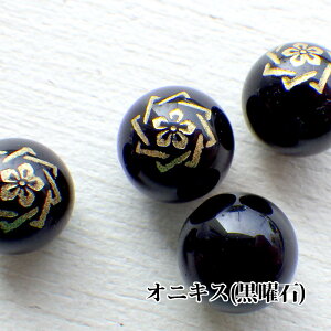 VR ۋ 퍑 Ɩ {n gpɋj[ a10mm  NX^ IjLX