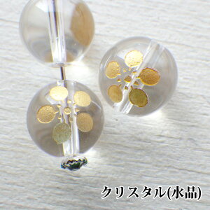 VR ۋ 퍑 Ɩ OccY ~ a10mm  NX^ IjLX