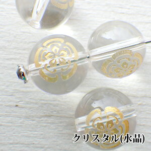 VR ۋ 퍑 Ɩ DcM Dc؉Z  a10mm NX^ IjLX