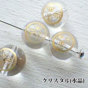 VR ۋ 퍑 Ɩ ƍN Ot a10mm  NX^ IjLX