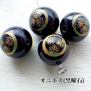 VR ۋ 퍑 Ɩ ƍN Ot a10mm  NX^ IjLX